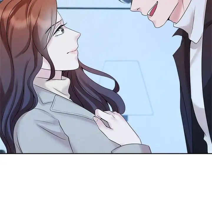 疯了才结婚第27話