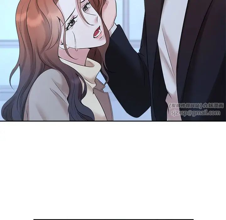 疯了才结婚第27話