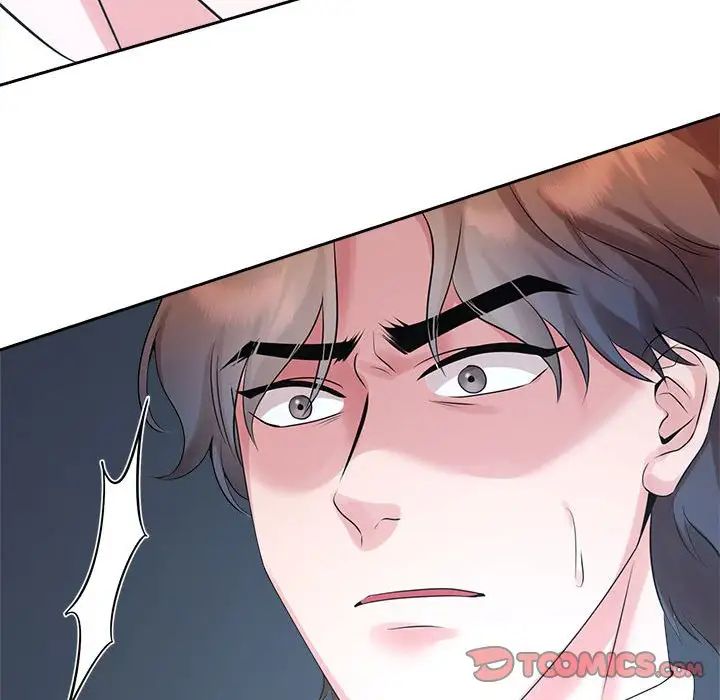 疯了才结婚第27話