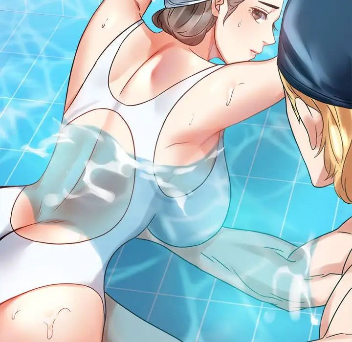 背叛的开始第23話