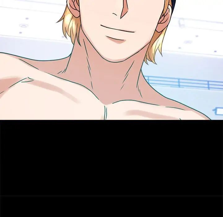 背叛的开始第23話