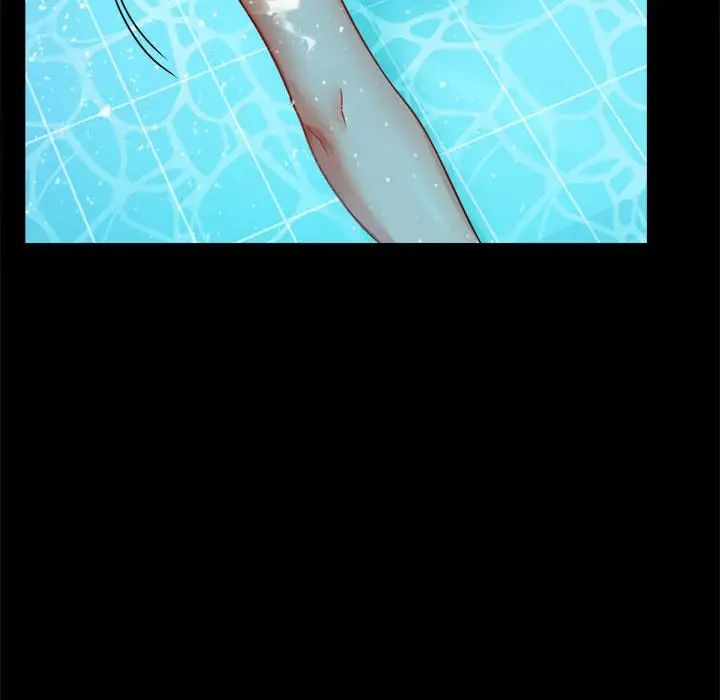 背叛的开始第23話