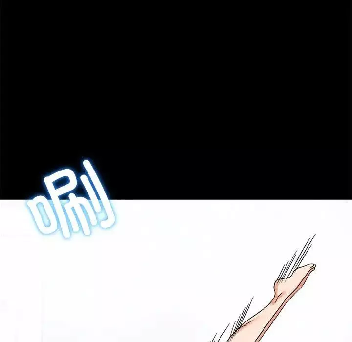 背叛的开始第23話