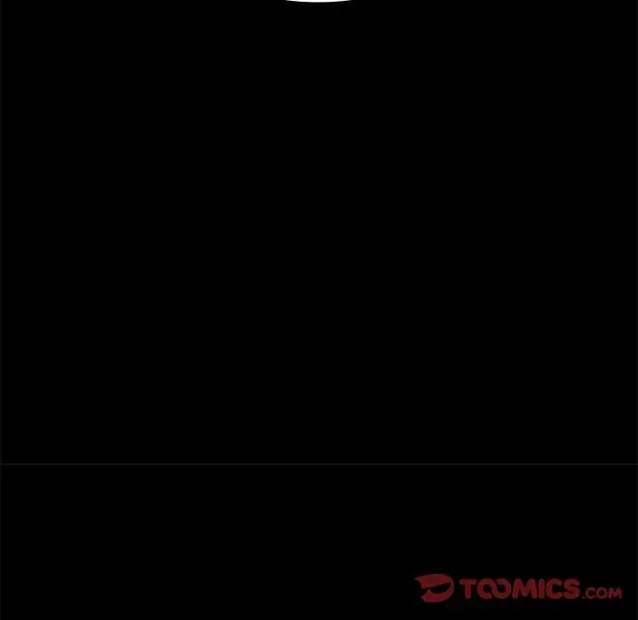 背叛的开始第23話