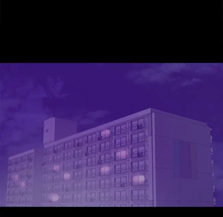 背叛的开始第23話