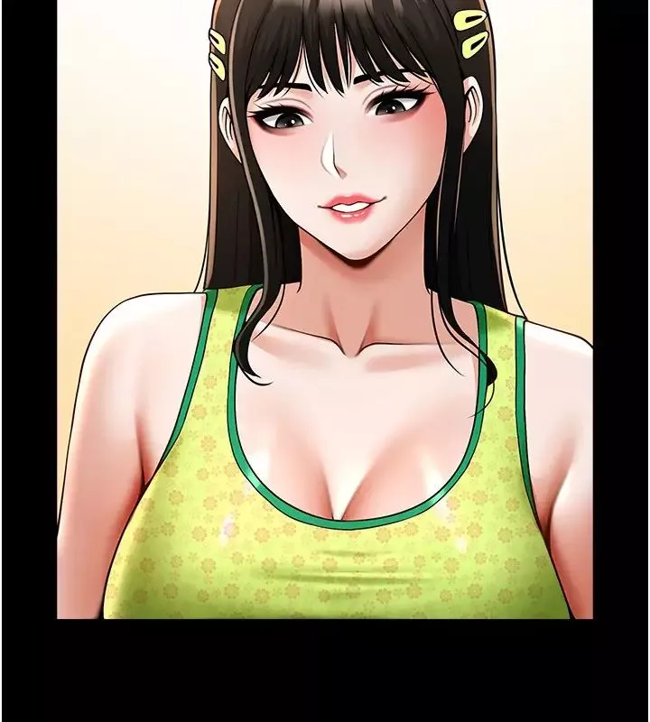 炸裂吧!巨棒-第29話-喝完這個還能吃別的嗎? - 图片 19