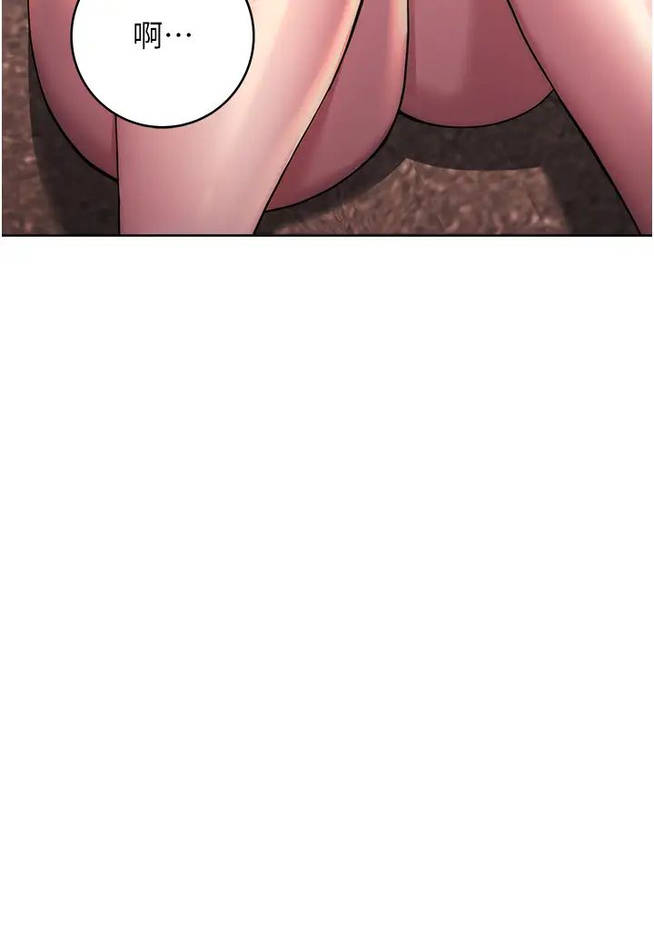 练爱选择题第27話-自瀆到淫水滿地流