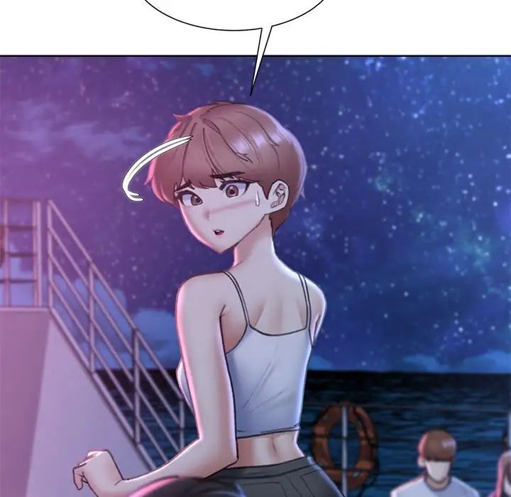 危险同学会第16話