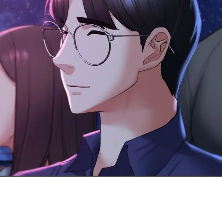 危险同学会第16話