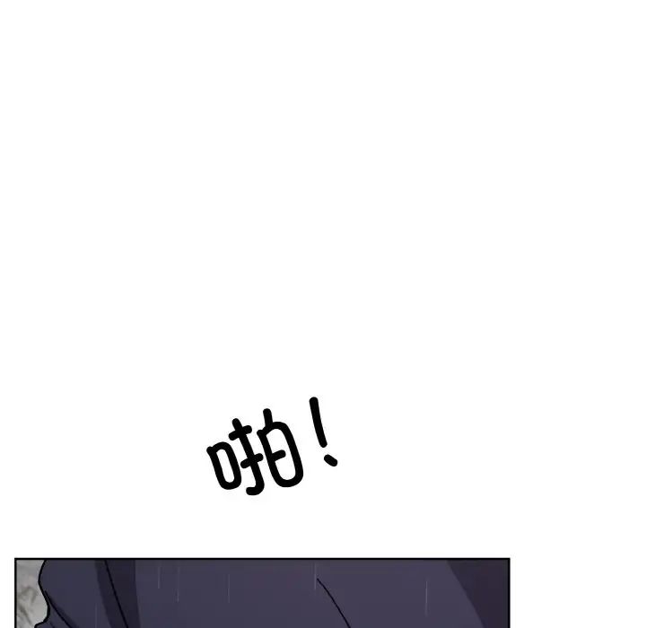 同寝第17話