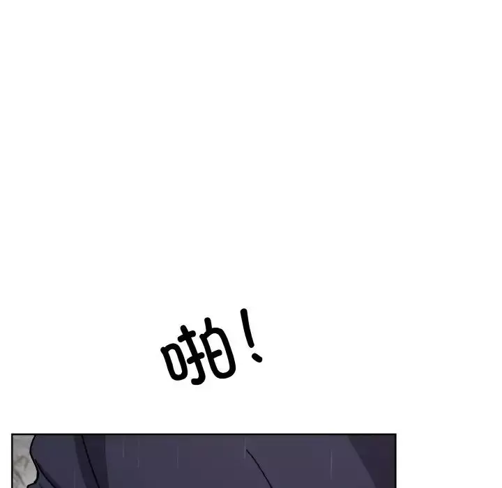 同寝第17話
