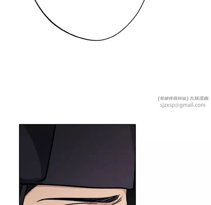 同寝第17話