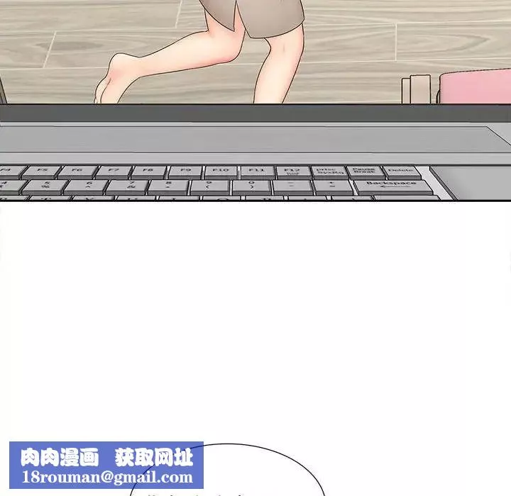 猎艳-第19話 - 图片 59