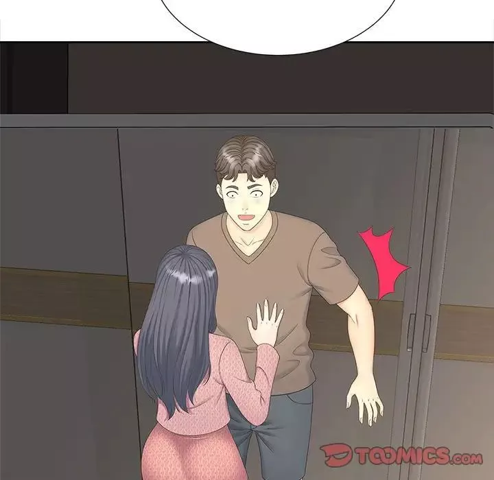 猎艳第19話