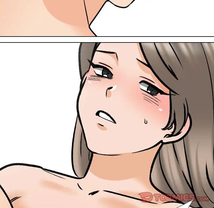 同事换换爱第165話