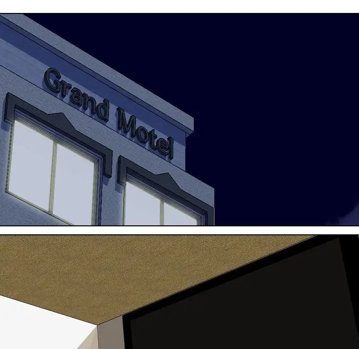 同事换换爱第165話