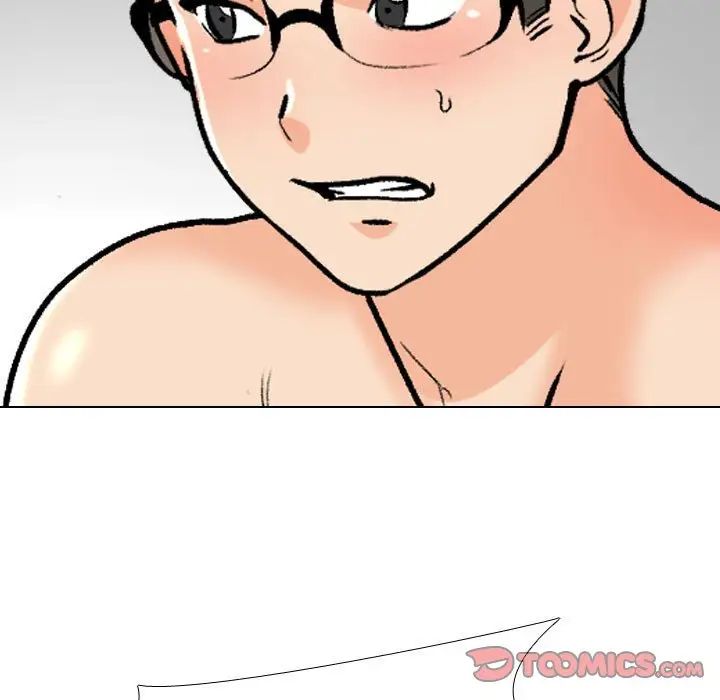 同事换换爱第165話