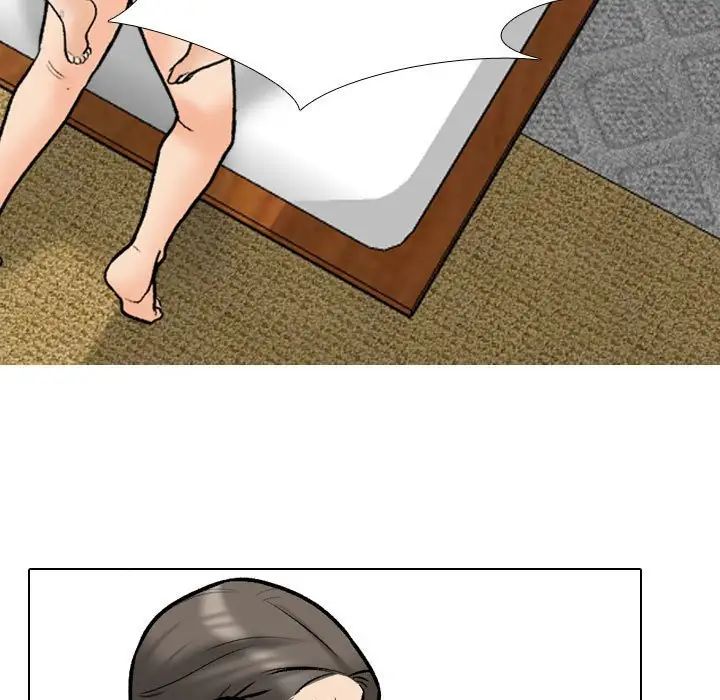 同事换换爱第165話