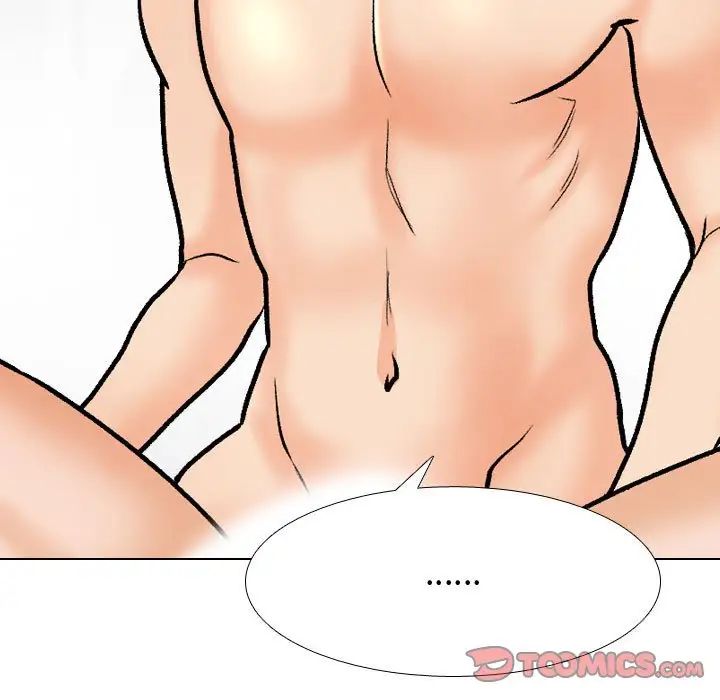 同事换换爱第165話