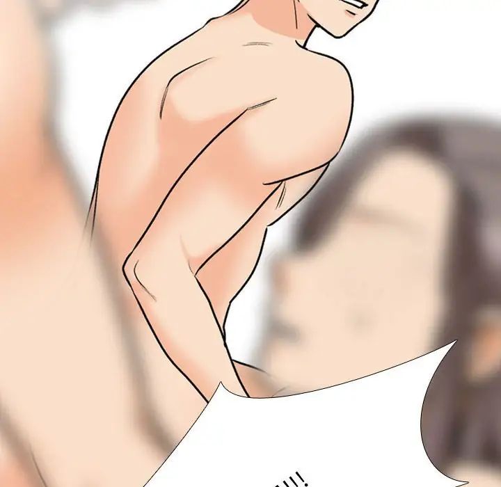 同事换换爱第165話