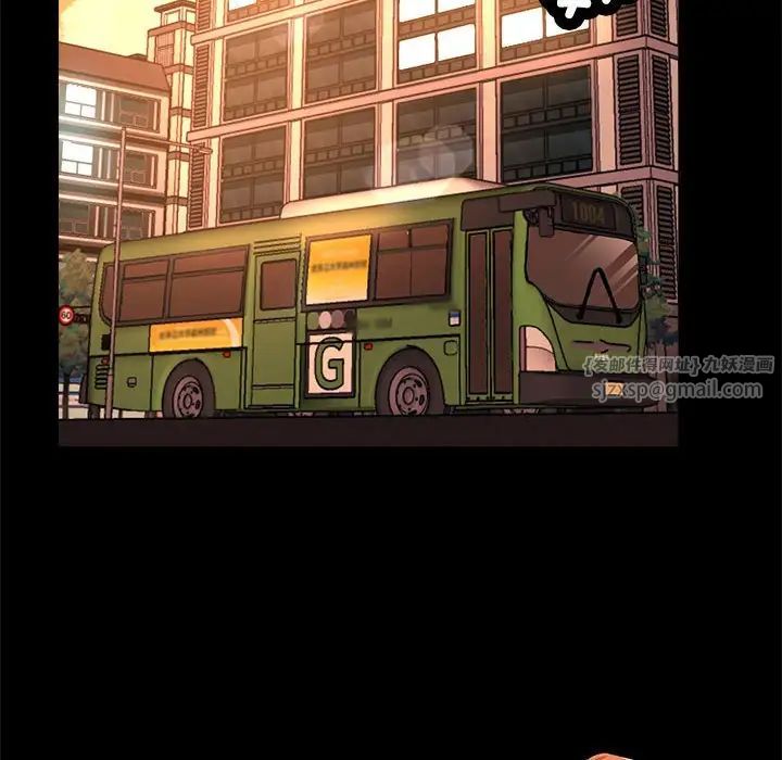 亲家的女人们第1話