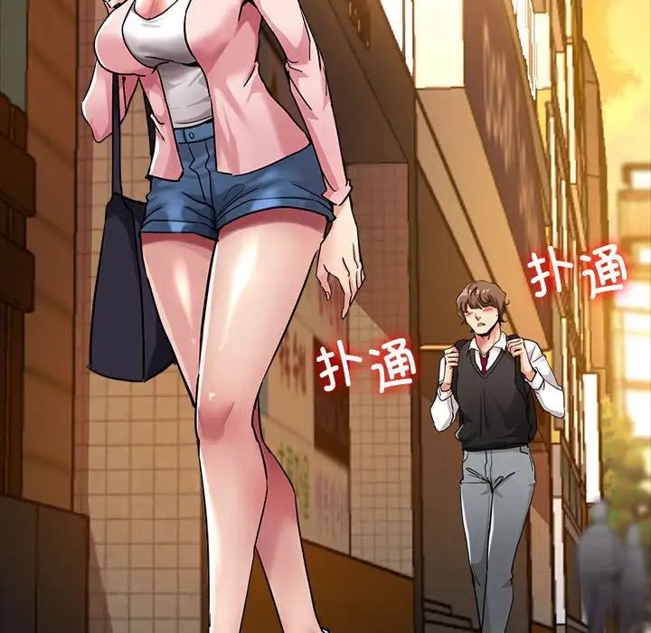 亲家的女人们第1話