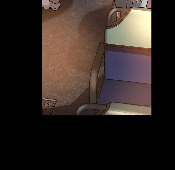 亲家的女人们第1話