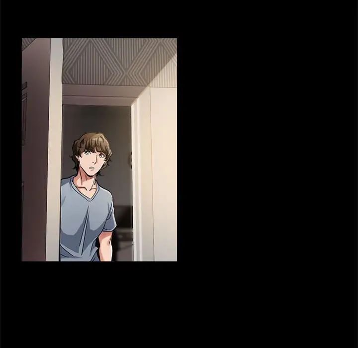 亲家的女人们第1話