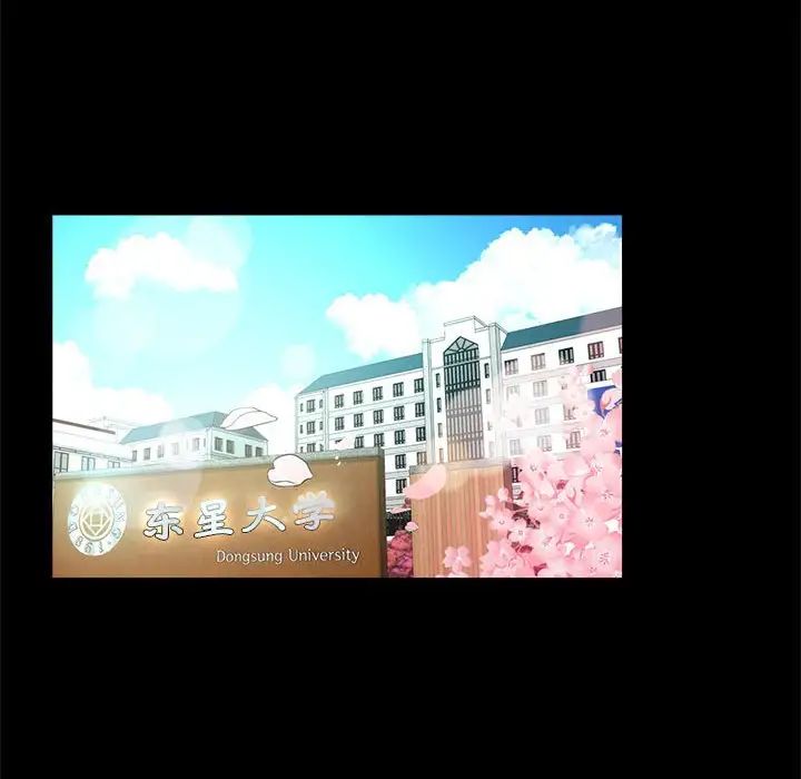 亲家的女人们第1話