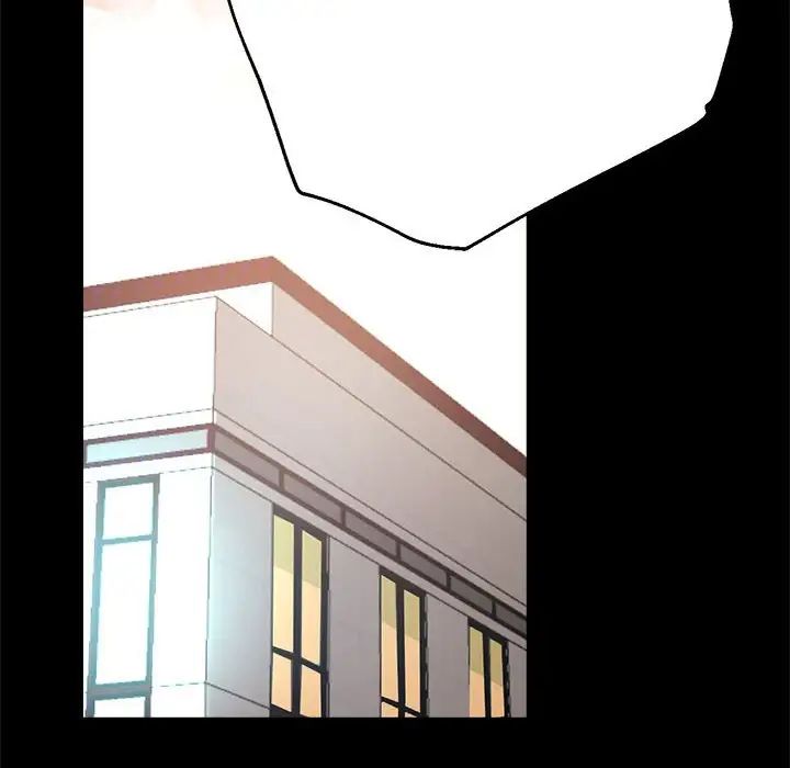 亲家的女人们第1话