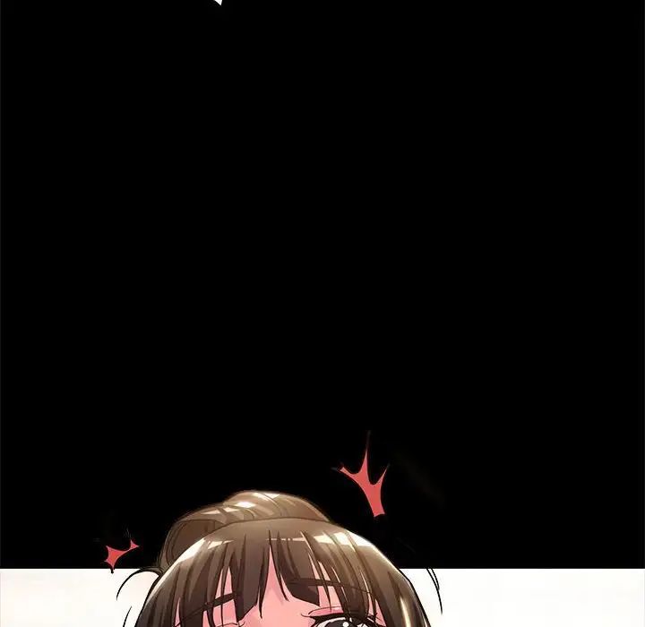 亲家的女人们第1話