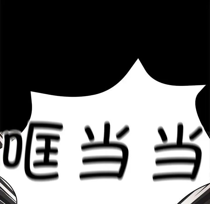 亲家的女人们第1話