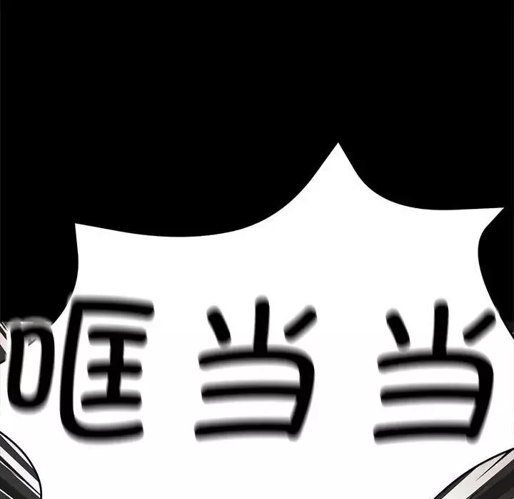 亲家的女人们第1話
