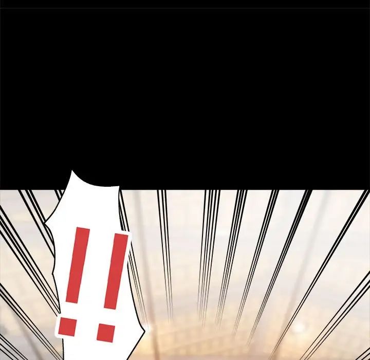 亲家的女人们第1話