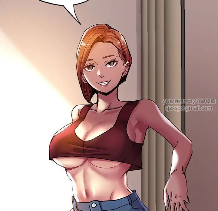 亲家的女人们第1話