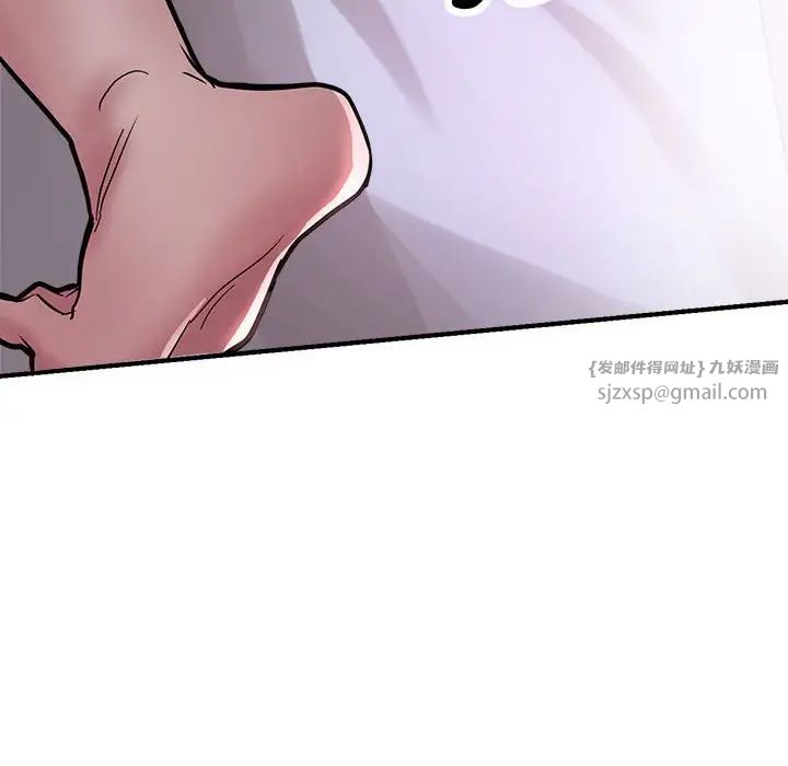 亲家的女人们第1話