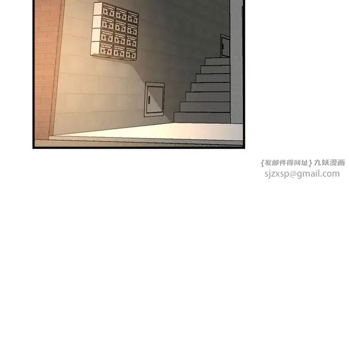 亲家的女人们第1話