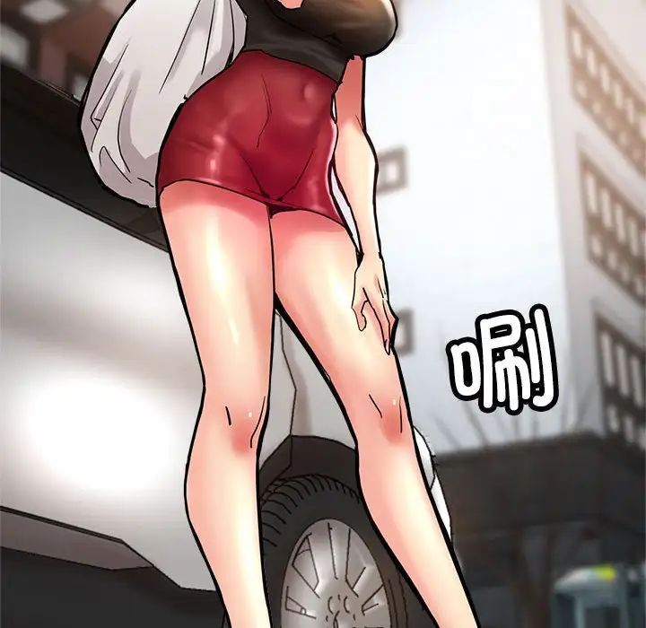 亲家的女人们第1話