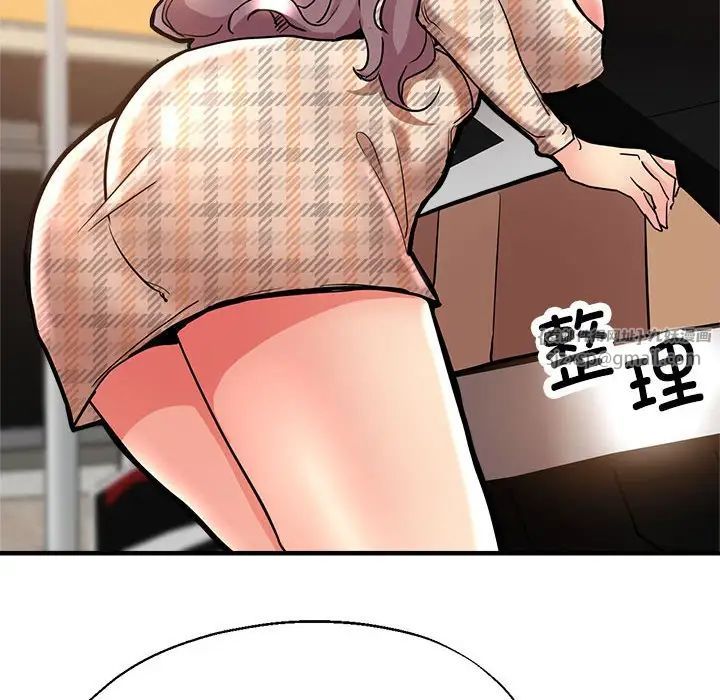 亲家的女人们第1話