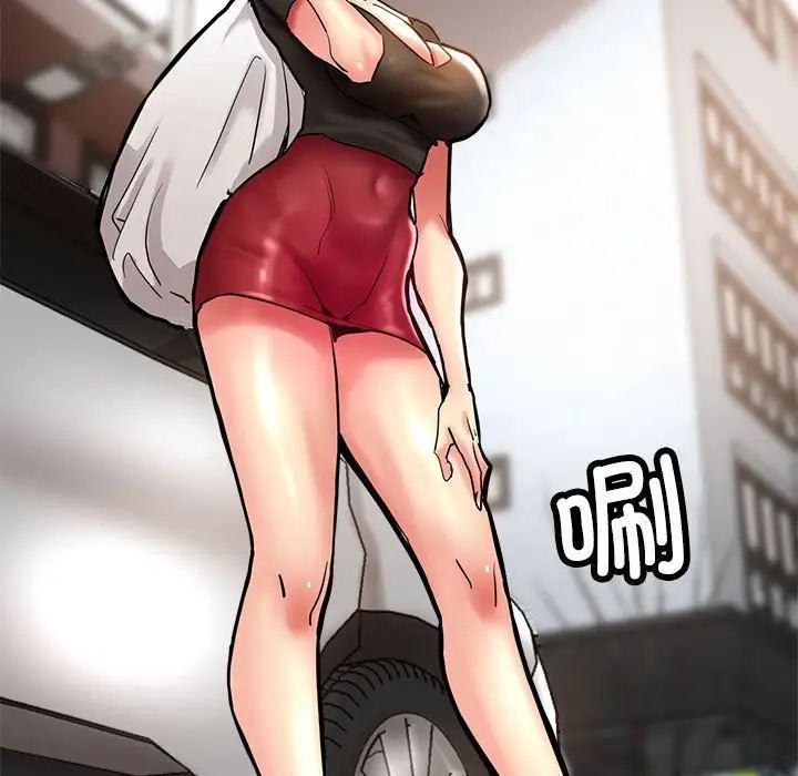 亲家的女人们第2話