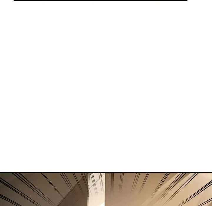 亲家的女人们第2話