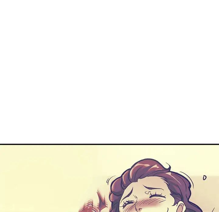 亲家的女人们第2話