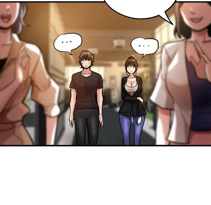 亲家的女人们第2話