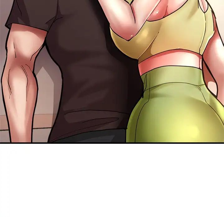 亲家的女人们第2話