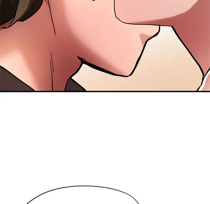 亲家的女人们第2话