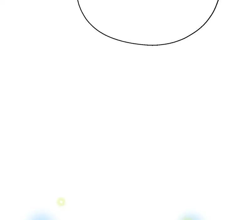 亲家的女人们第3話