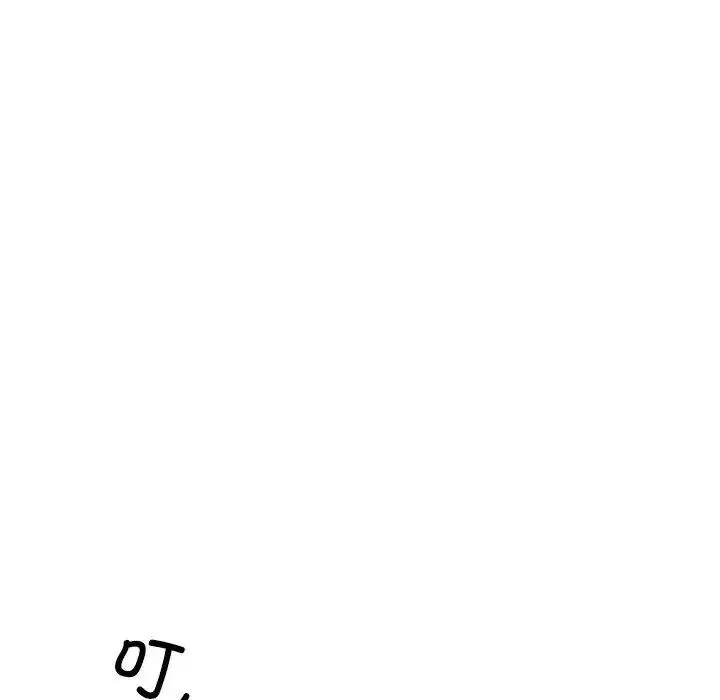 亲家的女人们-第3话 - 图片 79