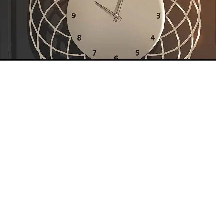 亲家的女人们第3话