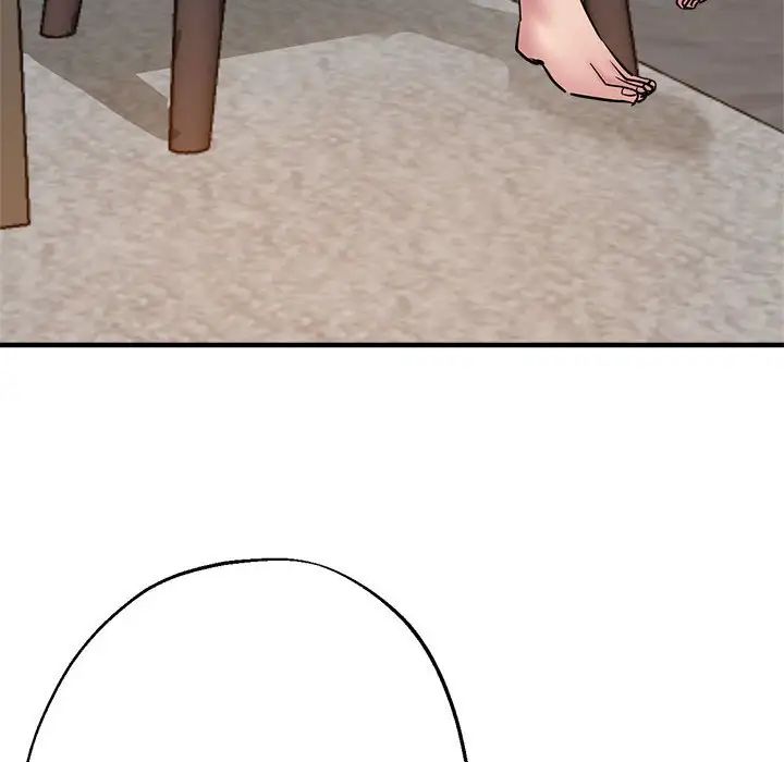 亲家的女人们第3话