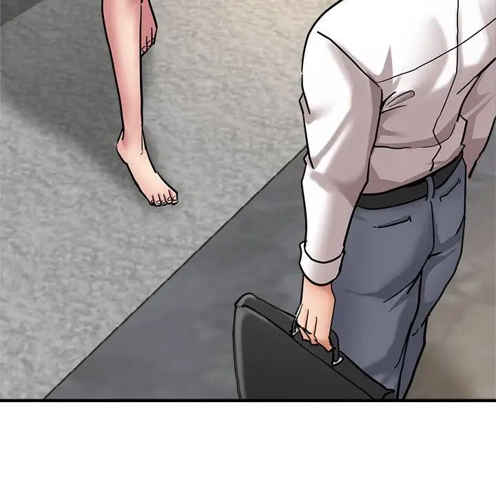 亲家的女人们第3话